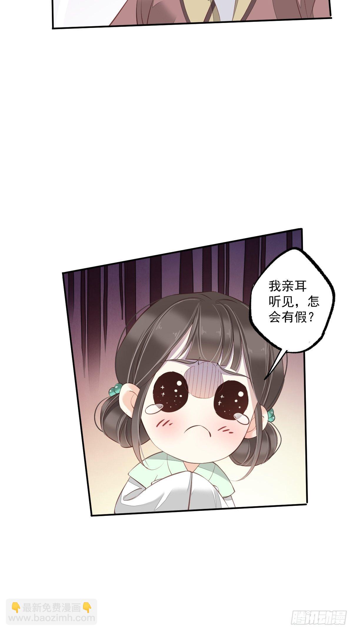 第一百七十五章-第293话