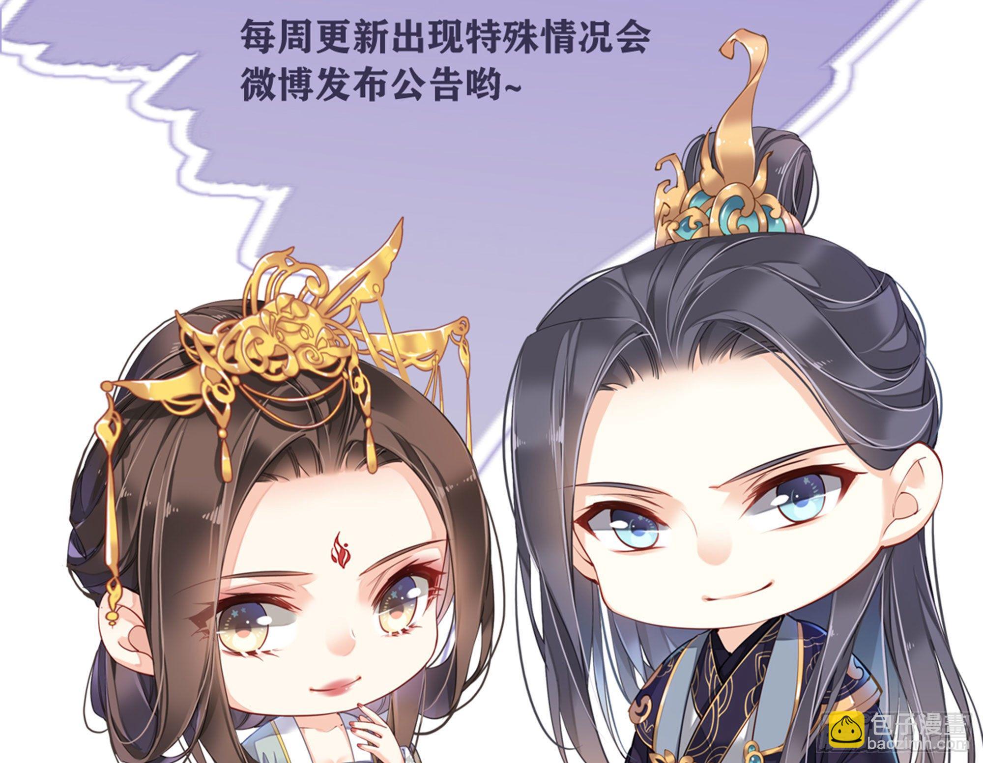 第一百七十五章-第293话