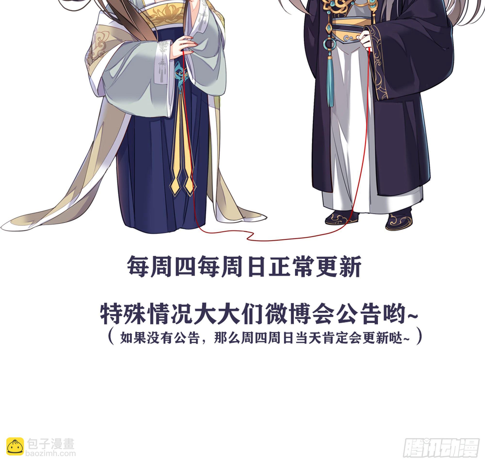 第一百七十五章-第293话