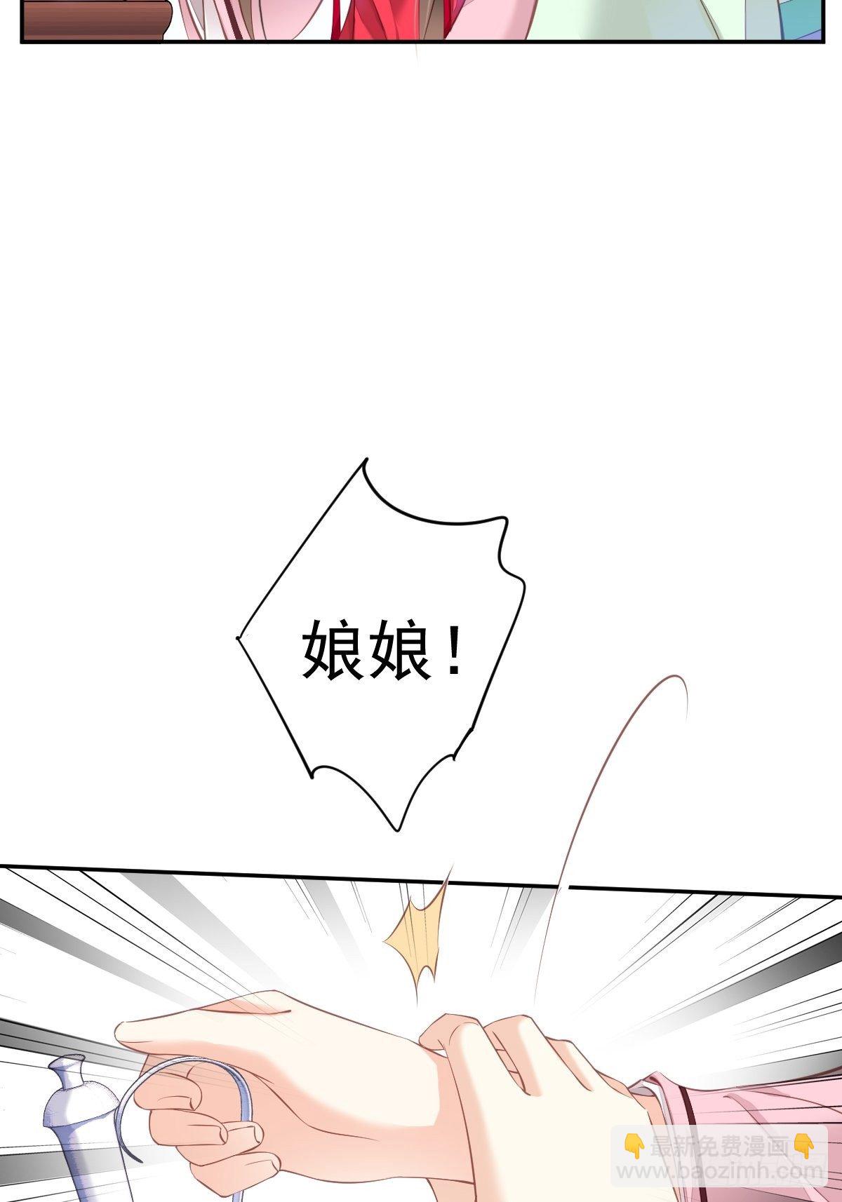 第一百七十五章-第293话