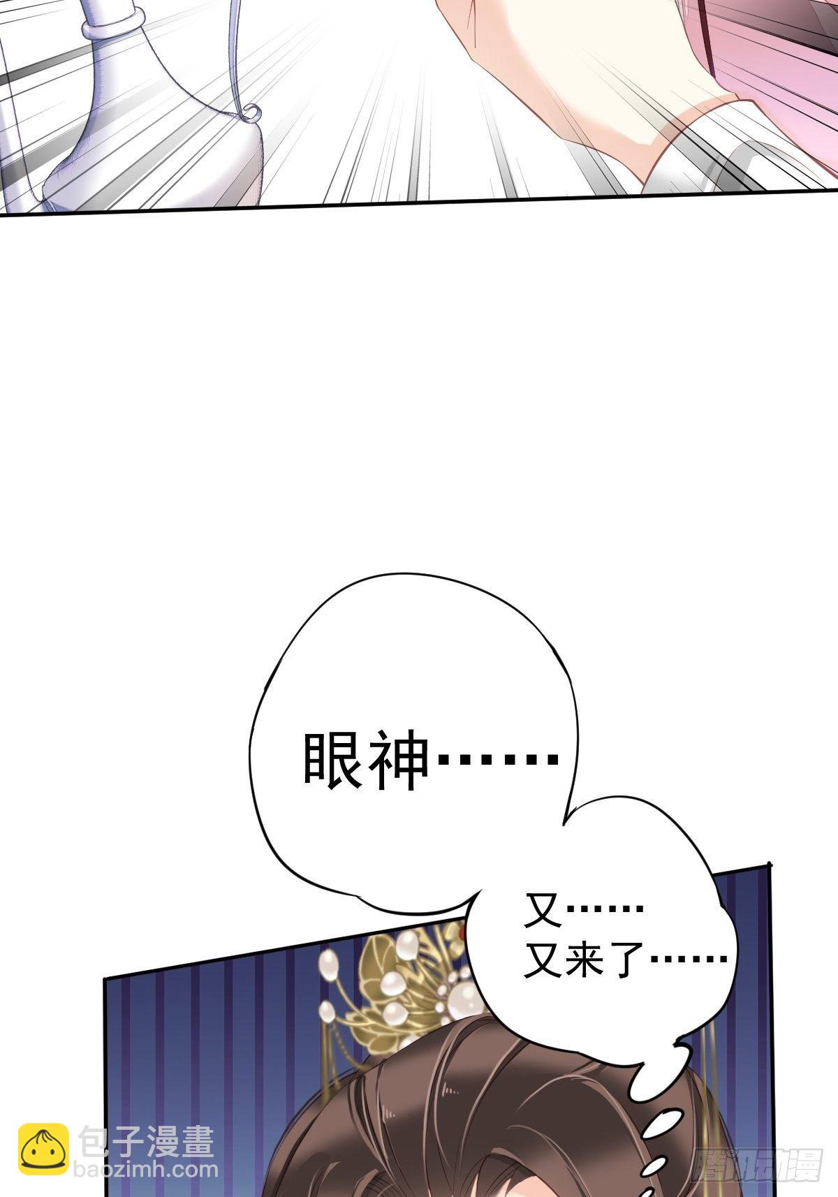 第一百七十五章-第293话
