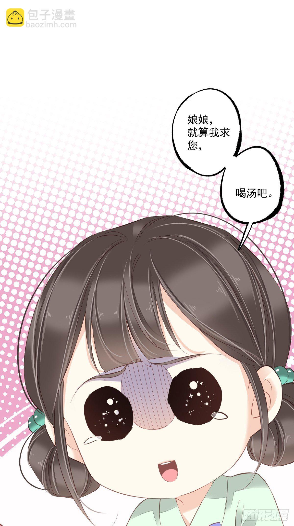 第一百七十五章-第293话