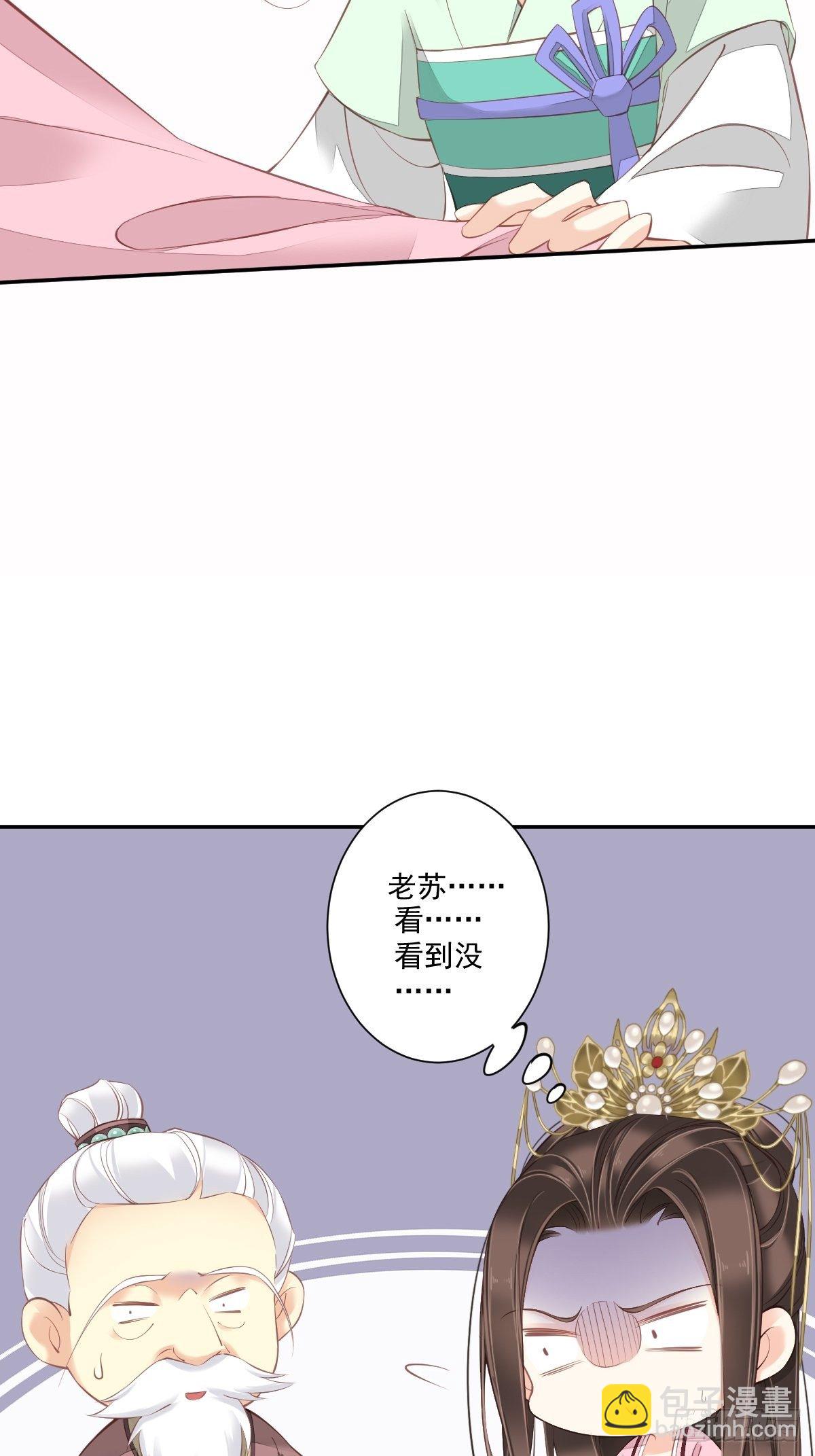第一百七十五章-第293话
