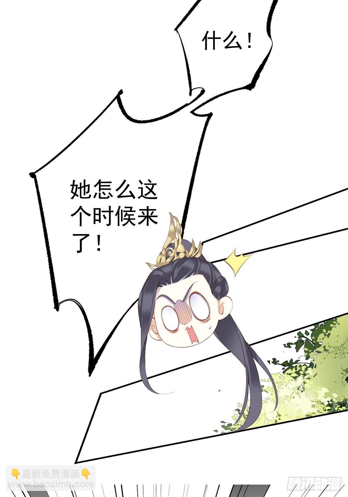 第一百七十七章-第295话