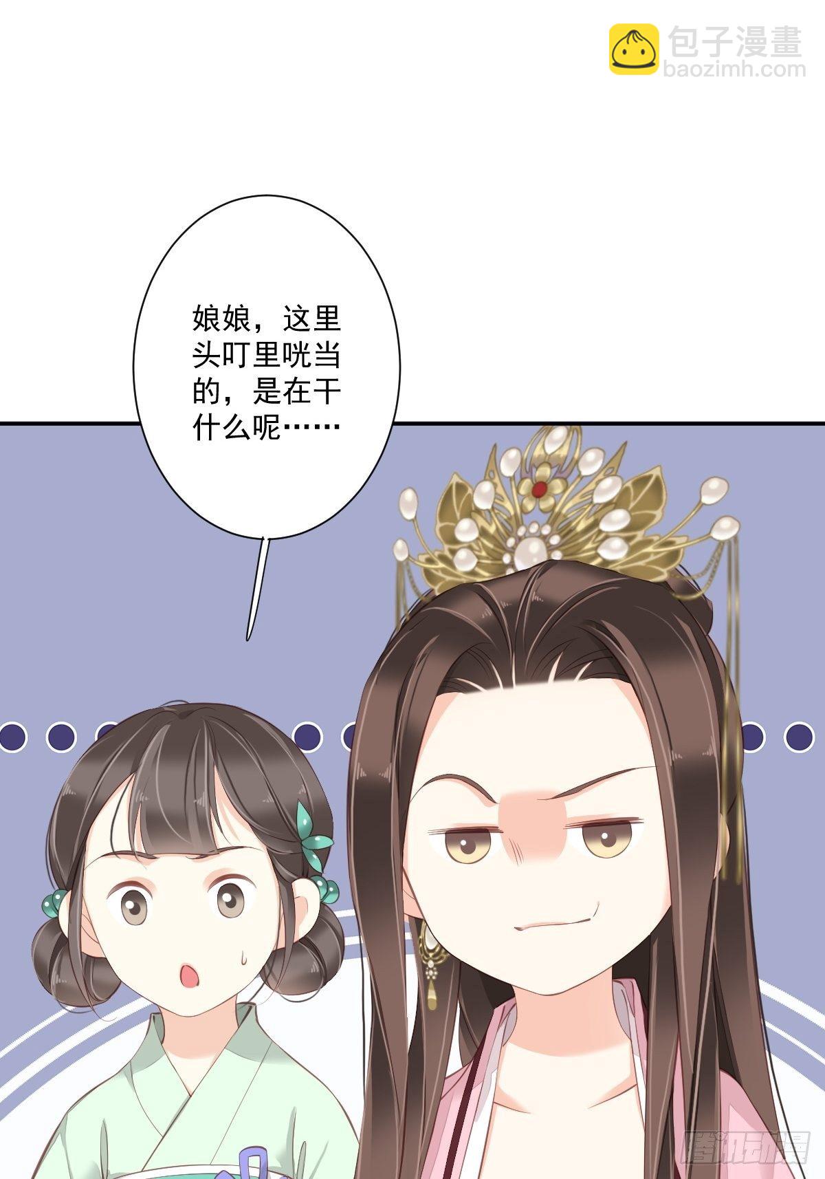 第一百七十七章-第295话