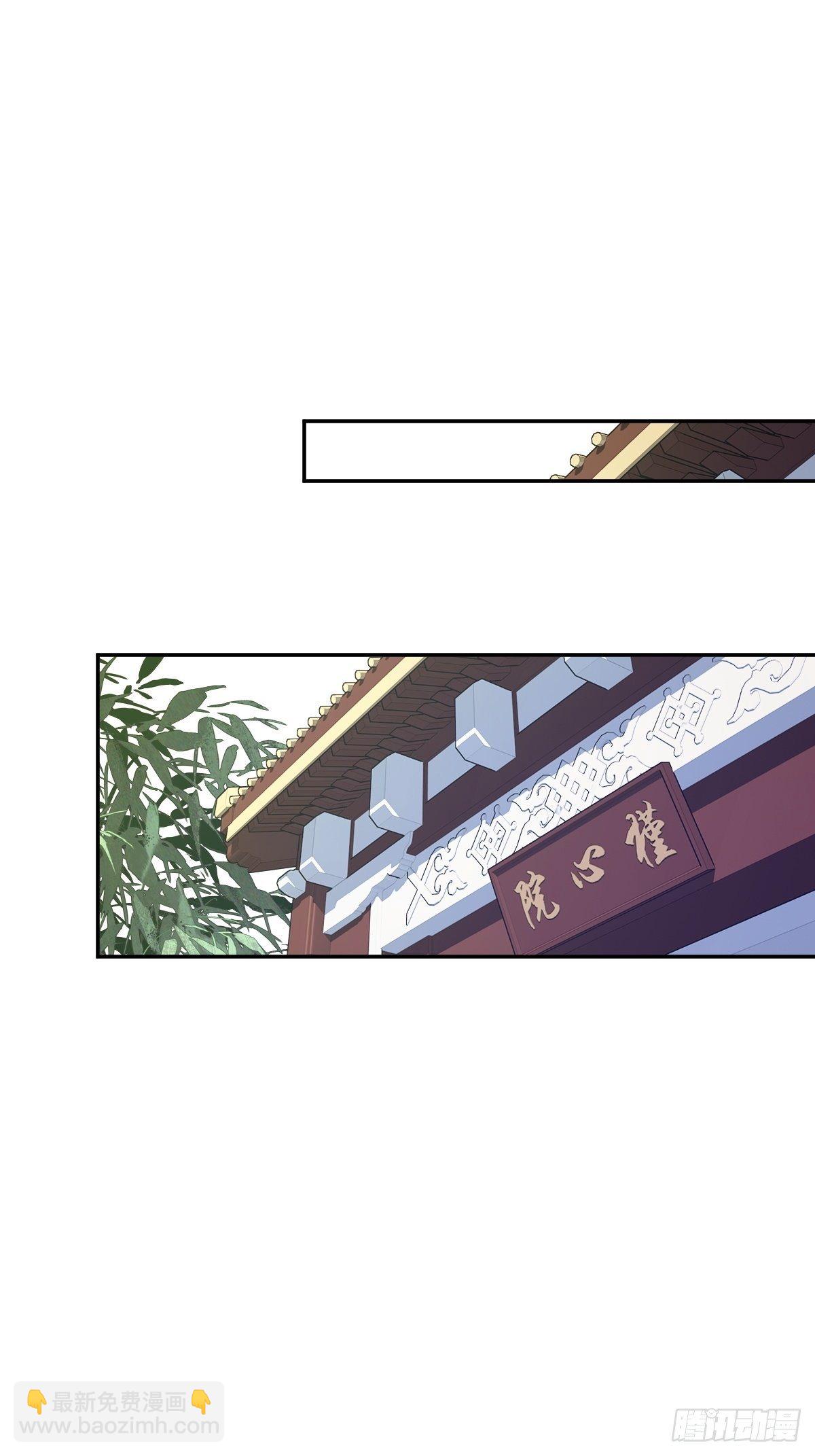 第一百七十七章-第295话