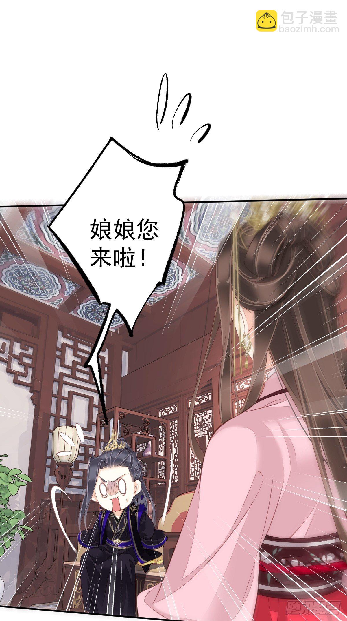 第一百七十七章-第295话