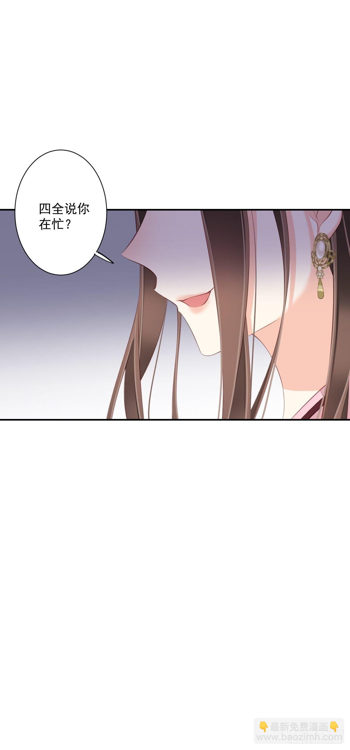 第一百七十七章-第295话