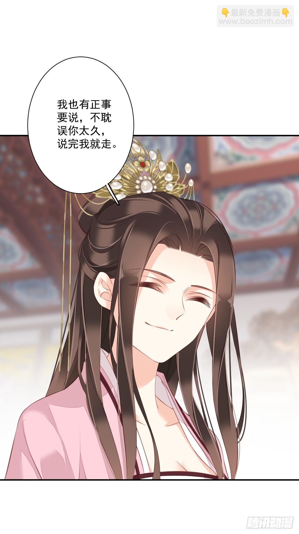 第一百七十七章-第295话