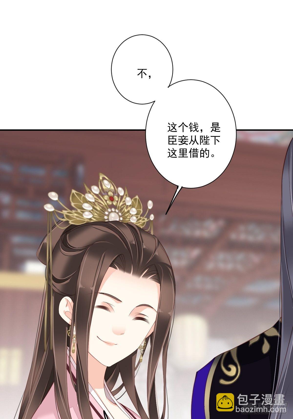 第一百七十七章-第295话