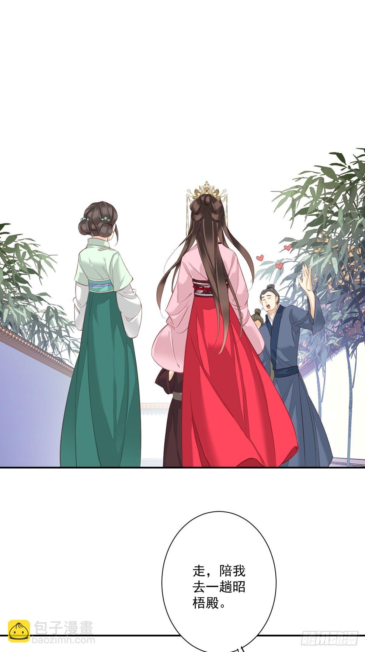 第一百七十七章-第295话