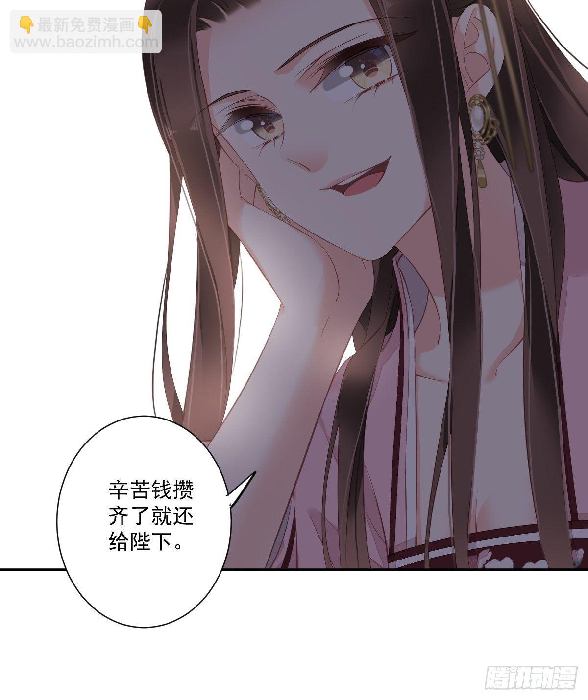 第一百七十七章-第295话