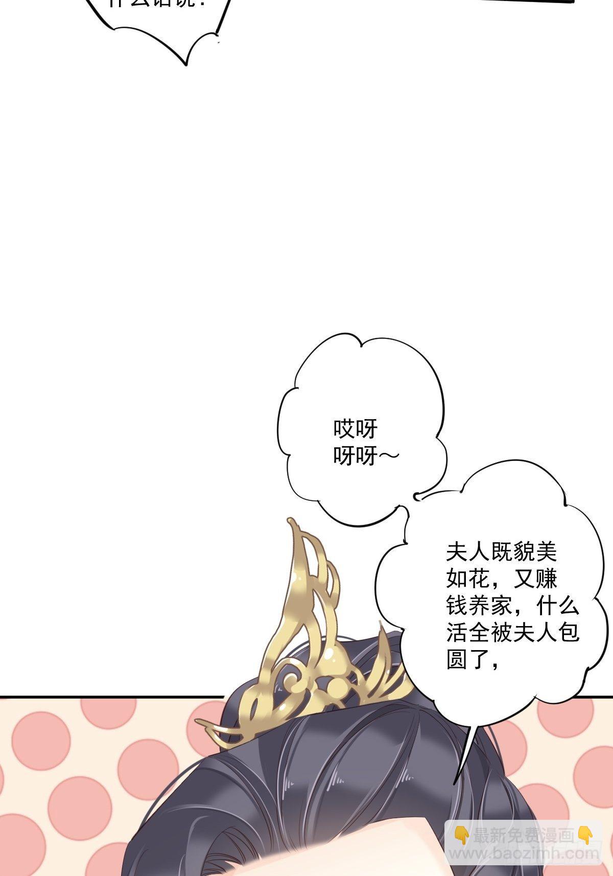 第一百七十七章-第295话