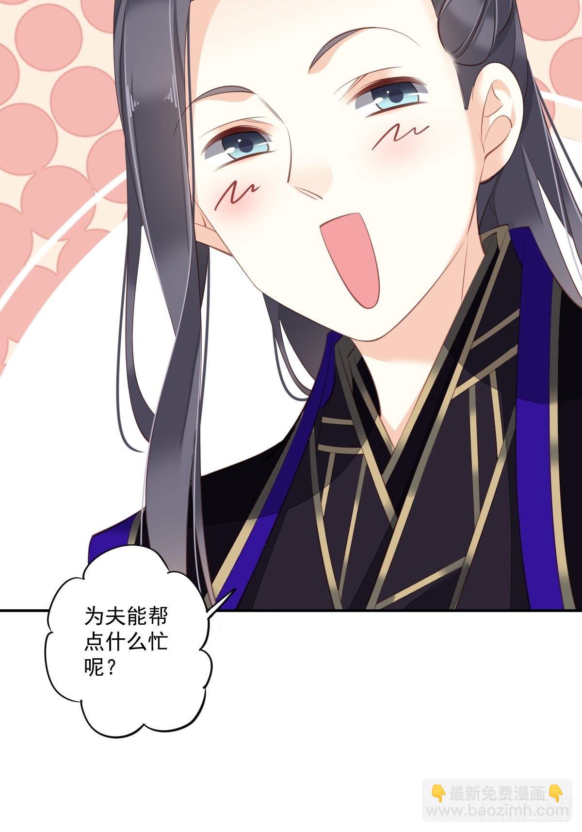 第一百七十七章-第295话