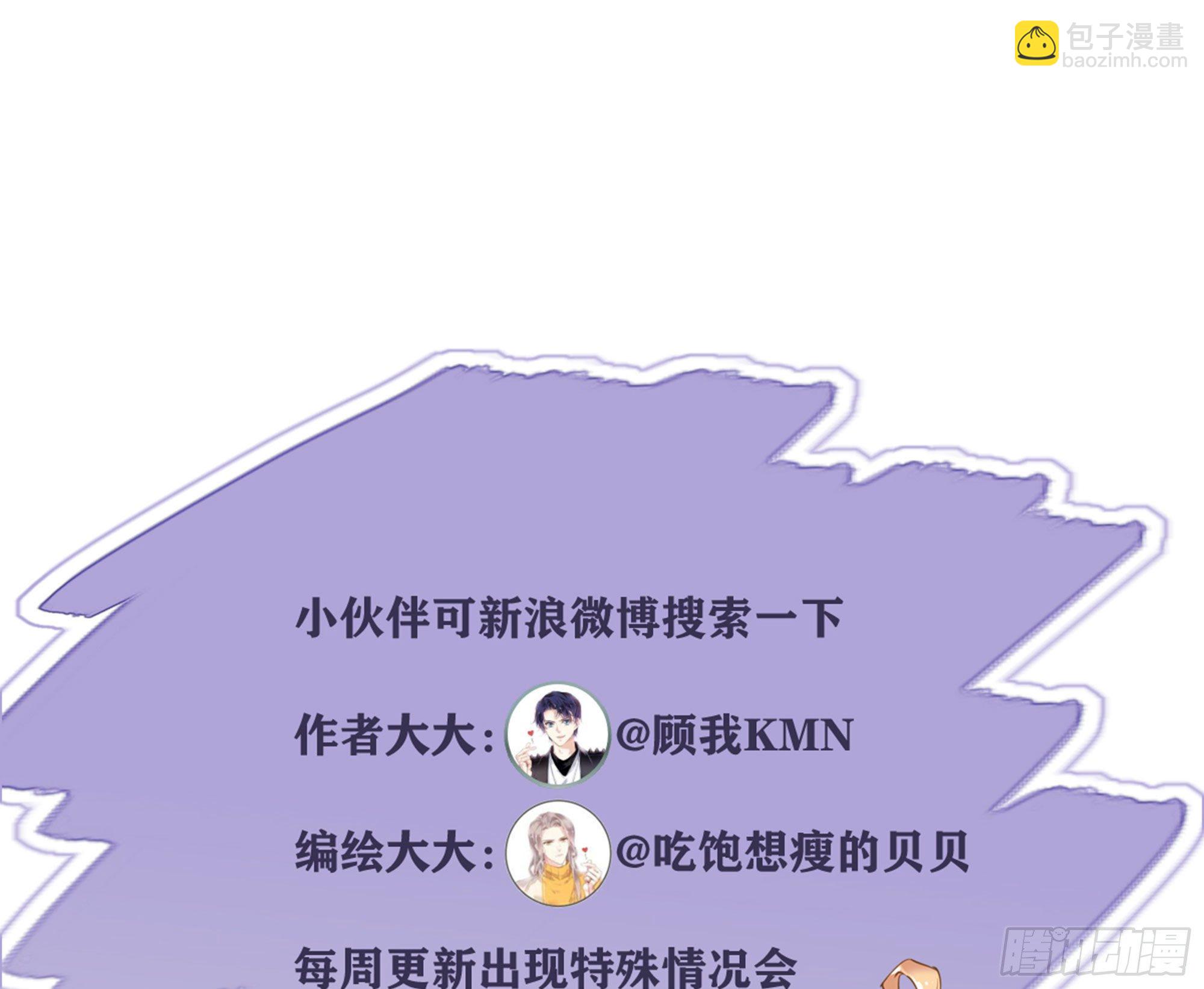 第一百七十七章-第295话
