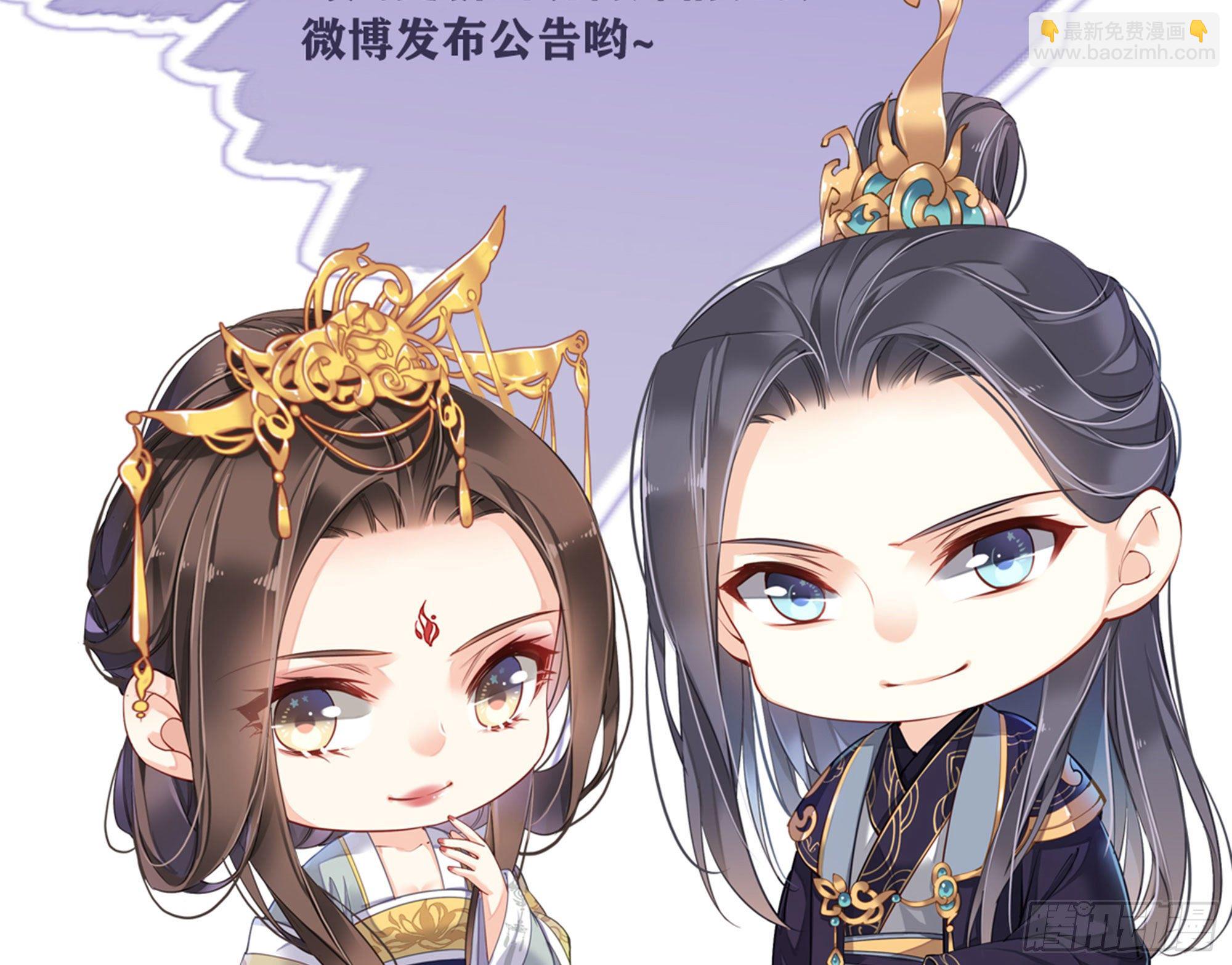 第一百七十七章-第295话