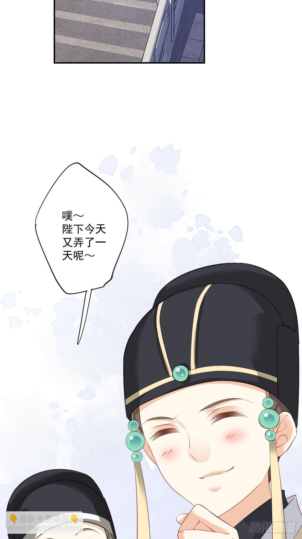 第一百七十七章-第295话
