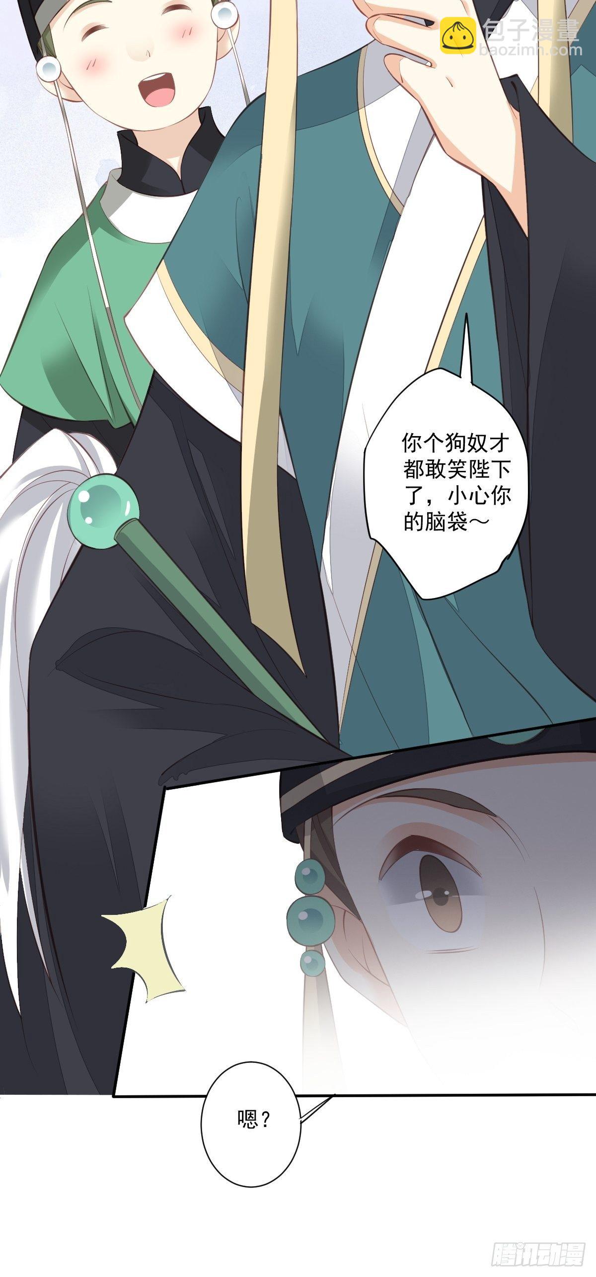 第一百七十七章-第295话