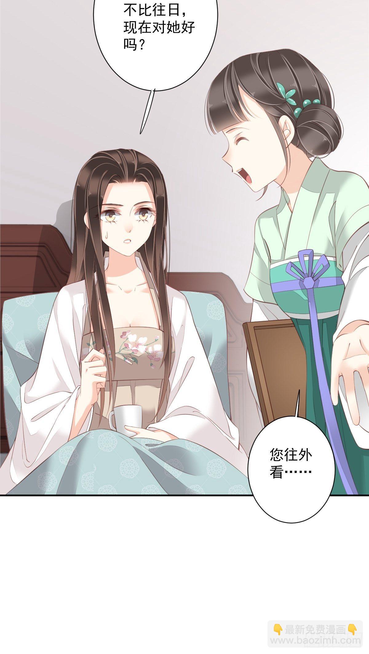 第一百七十九章-第297话