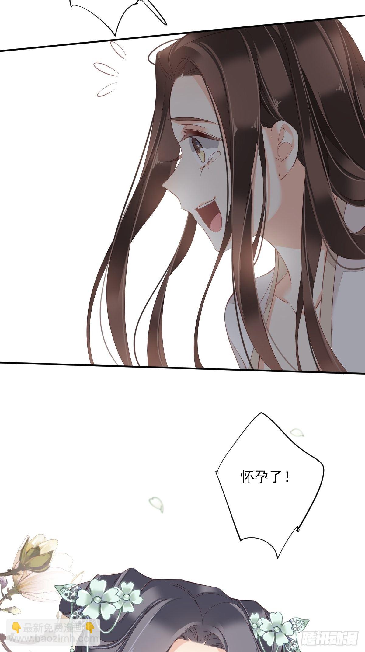 第一百七十九章-第297话