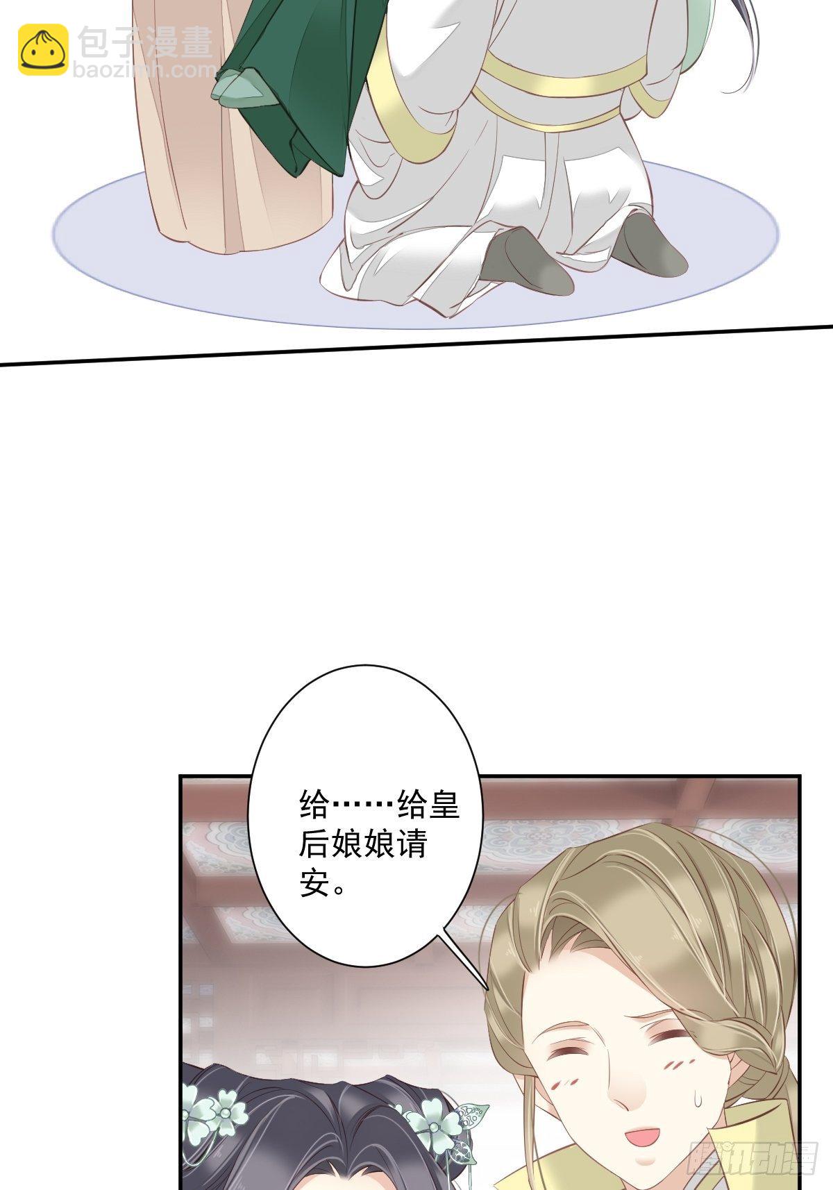 第一百七十九章-第297话