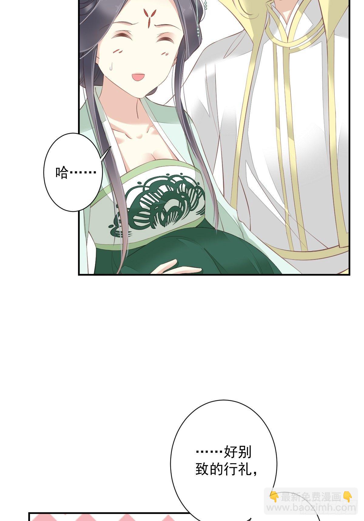 第一百七十九章-第297话