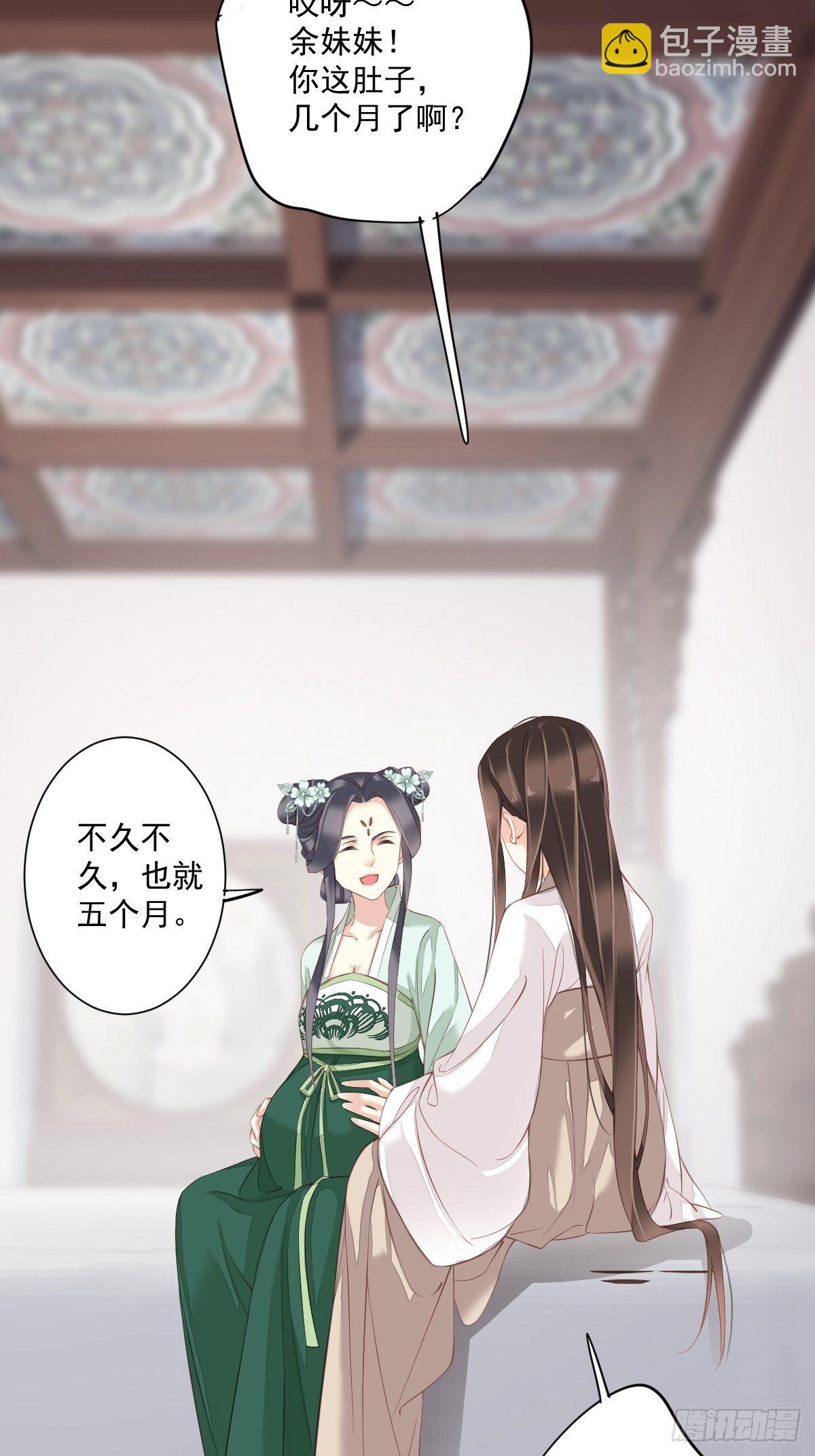 第一百七十九章-第297话