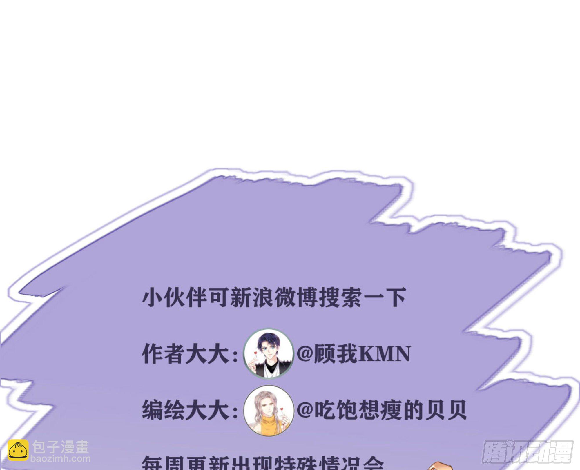 第一百七十九章-第297话