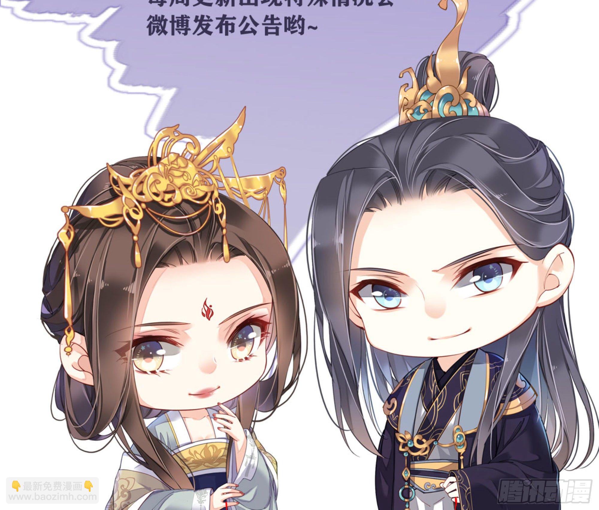第一百七十九章-第297话