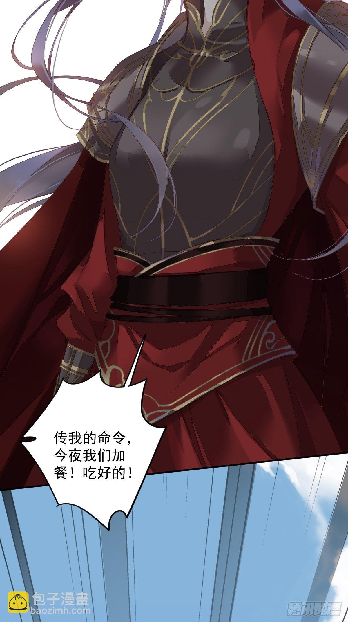 第一百八十一章-第299话