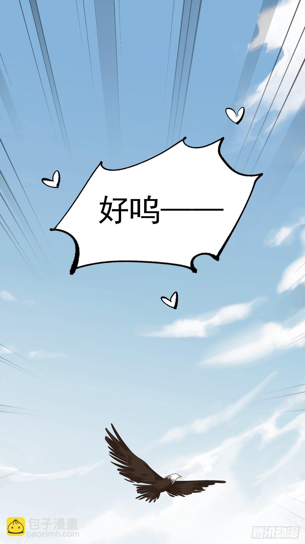第一百八十一章-第299话