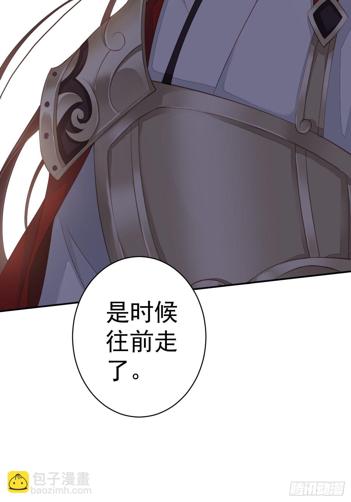 第一百八十一章-第299话