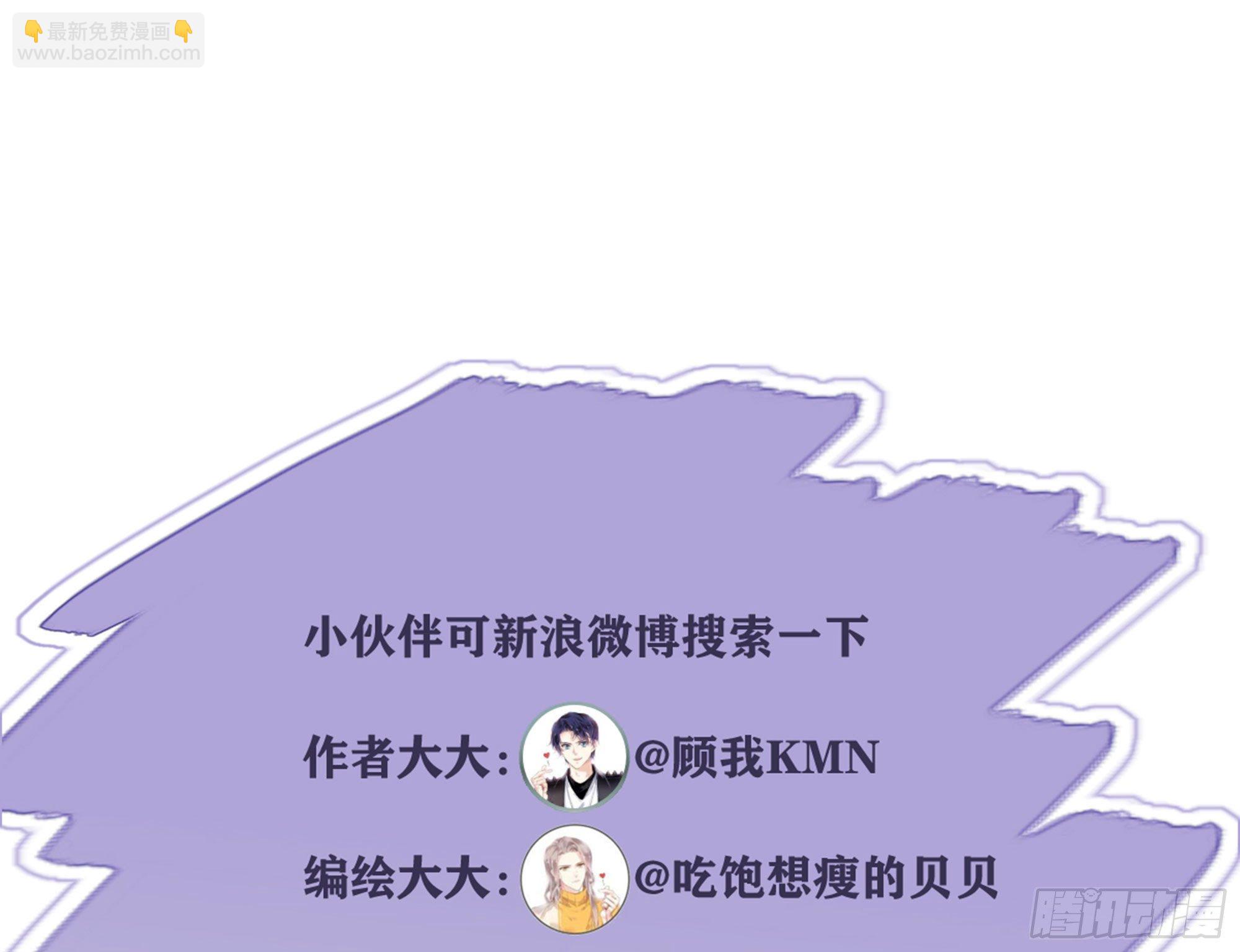 第一百八十一章-第299话