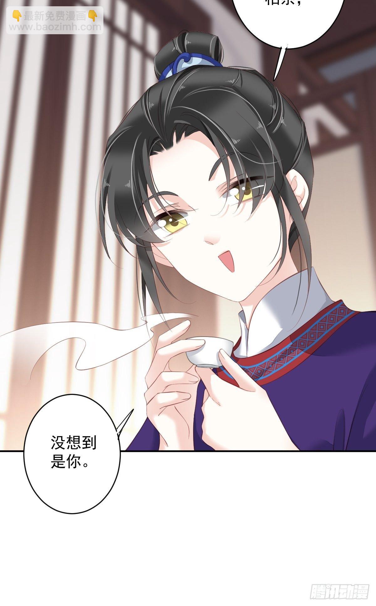 第一百八十三章-第301话