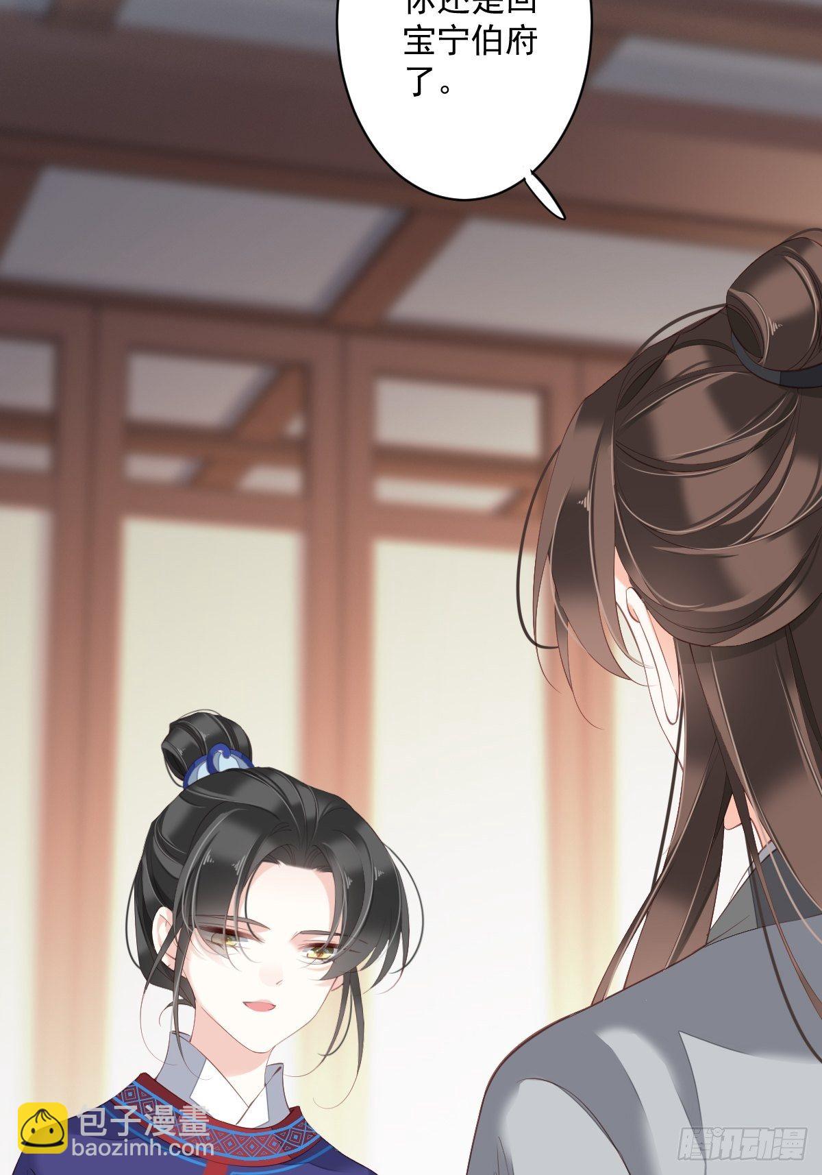 第一百八十三章-第301话