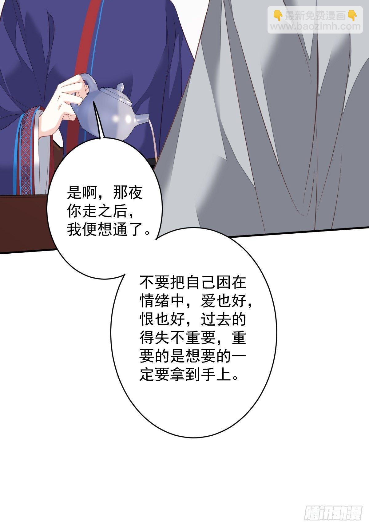 第一百八十三章-第301话