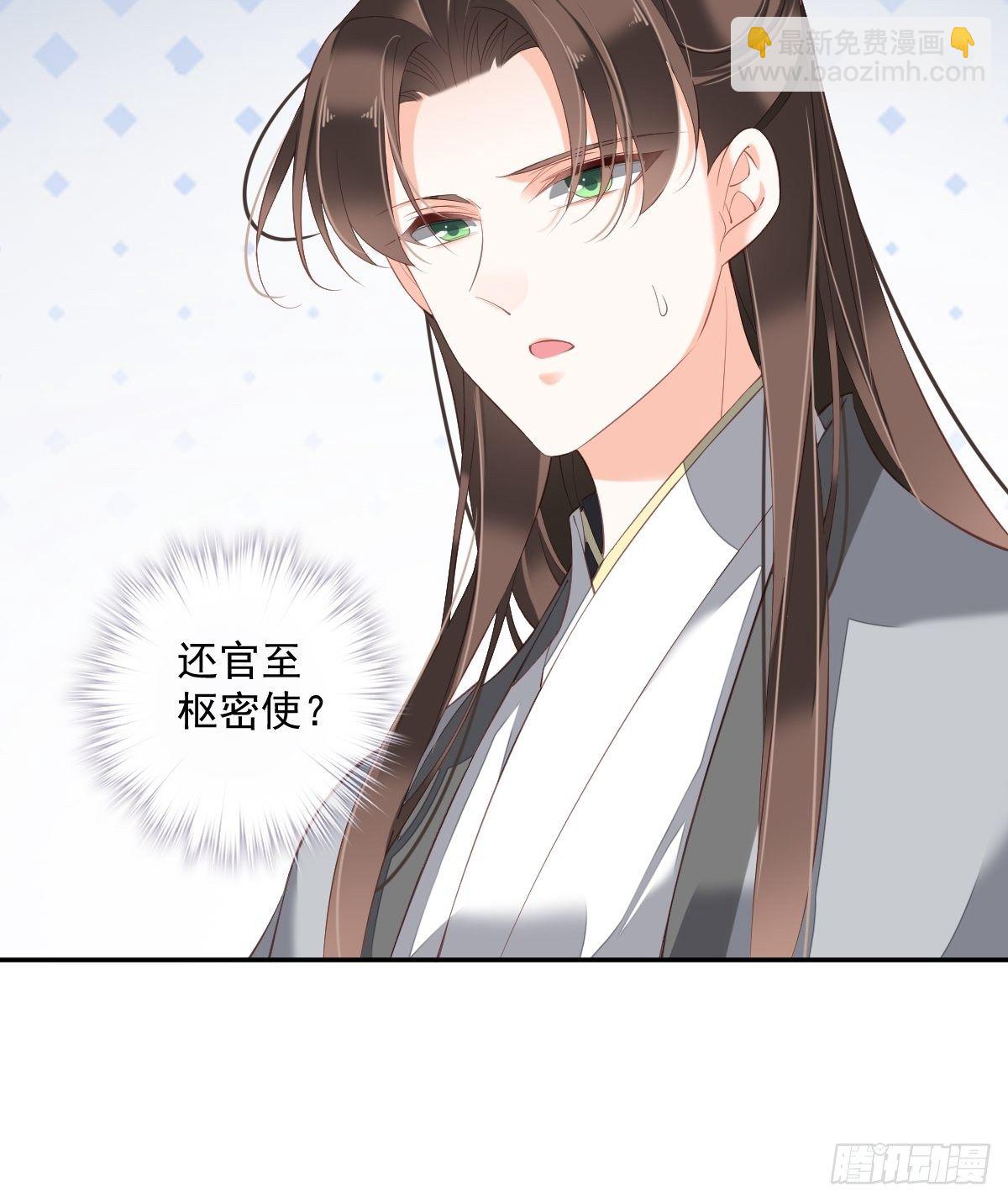 第一百八十三章-第301话
