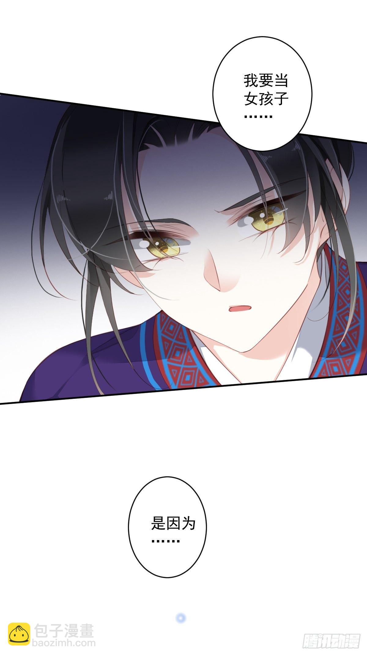 第一百八十三章-第301话