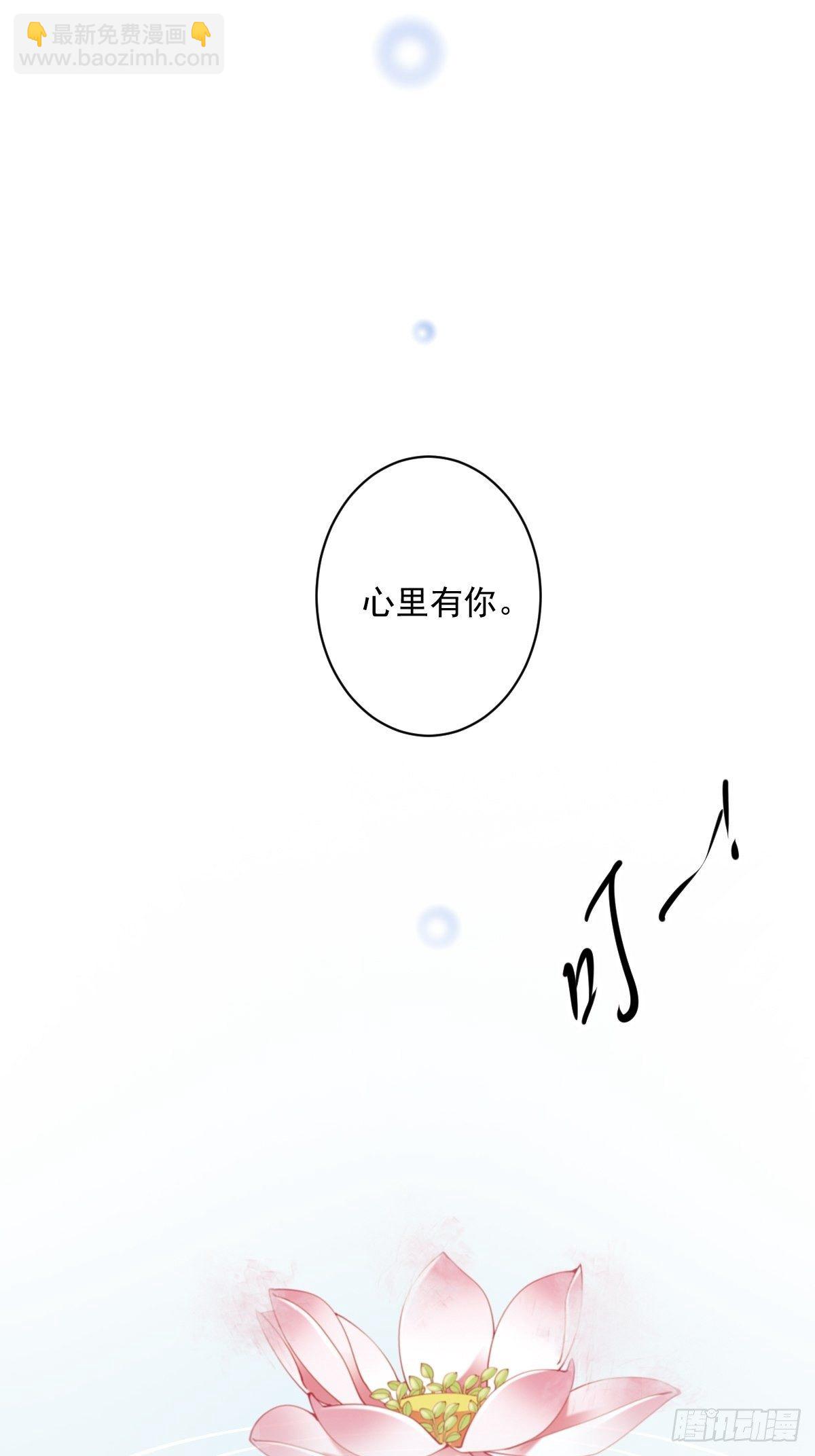 第一百八十三章-第301话