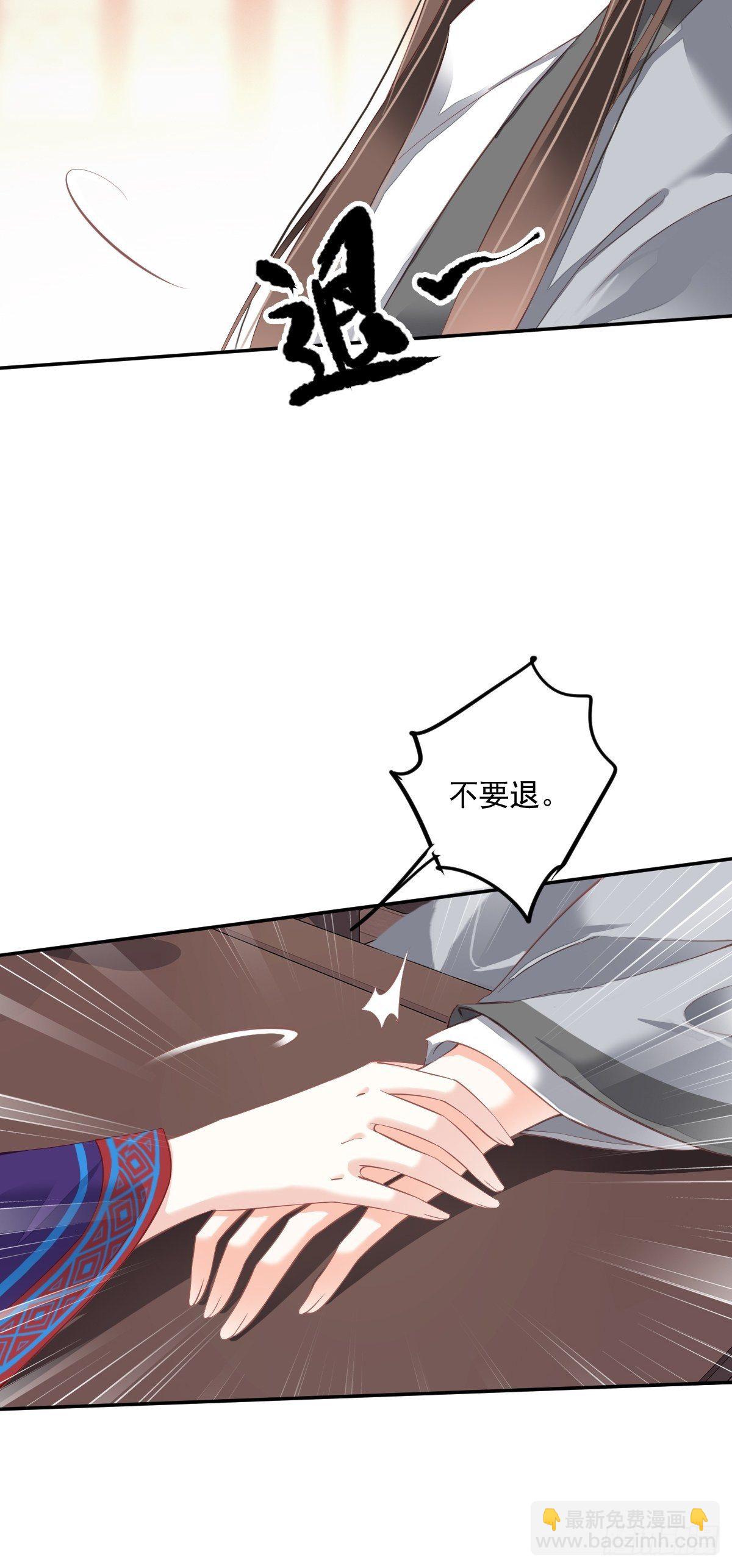 第一百八十三章-第301话