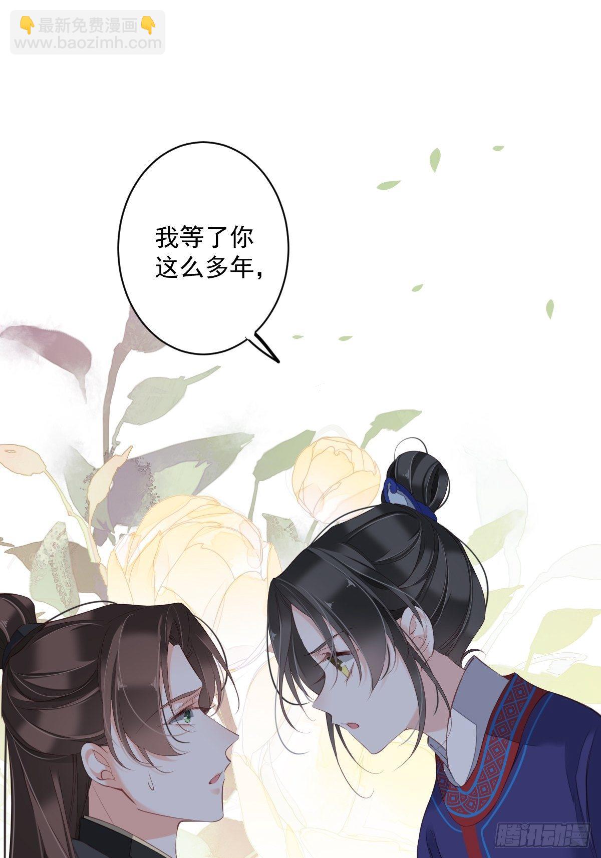 第一百八十三章-第301话