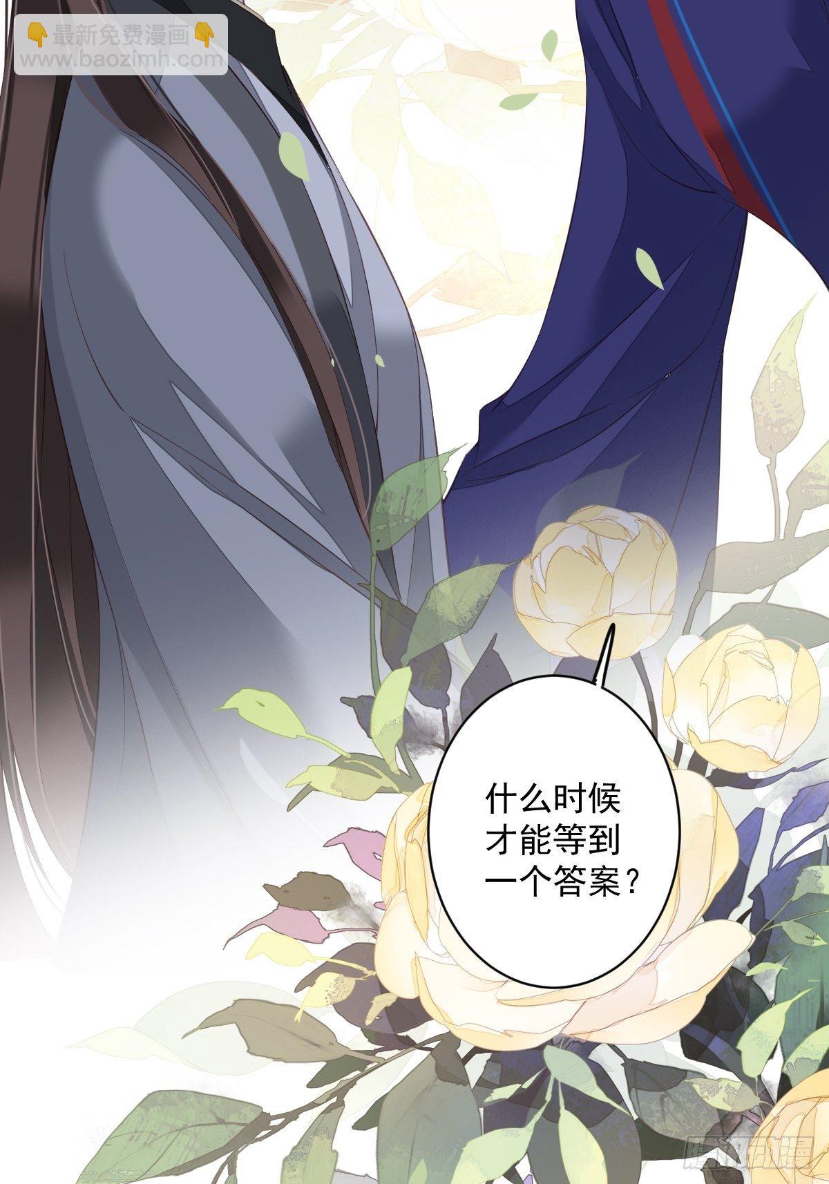 第一百八十三章-第301话