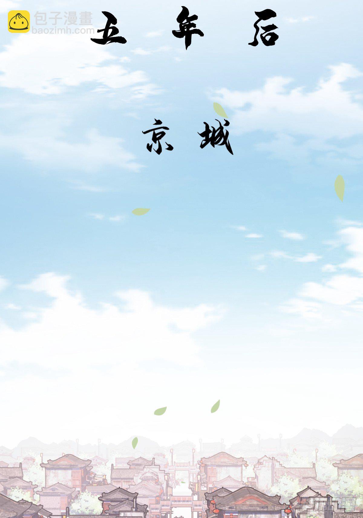 第一百八十三章-第301话