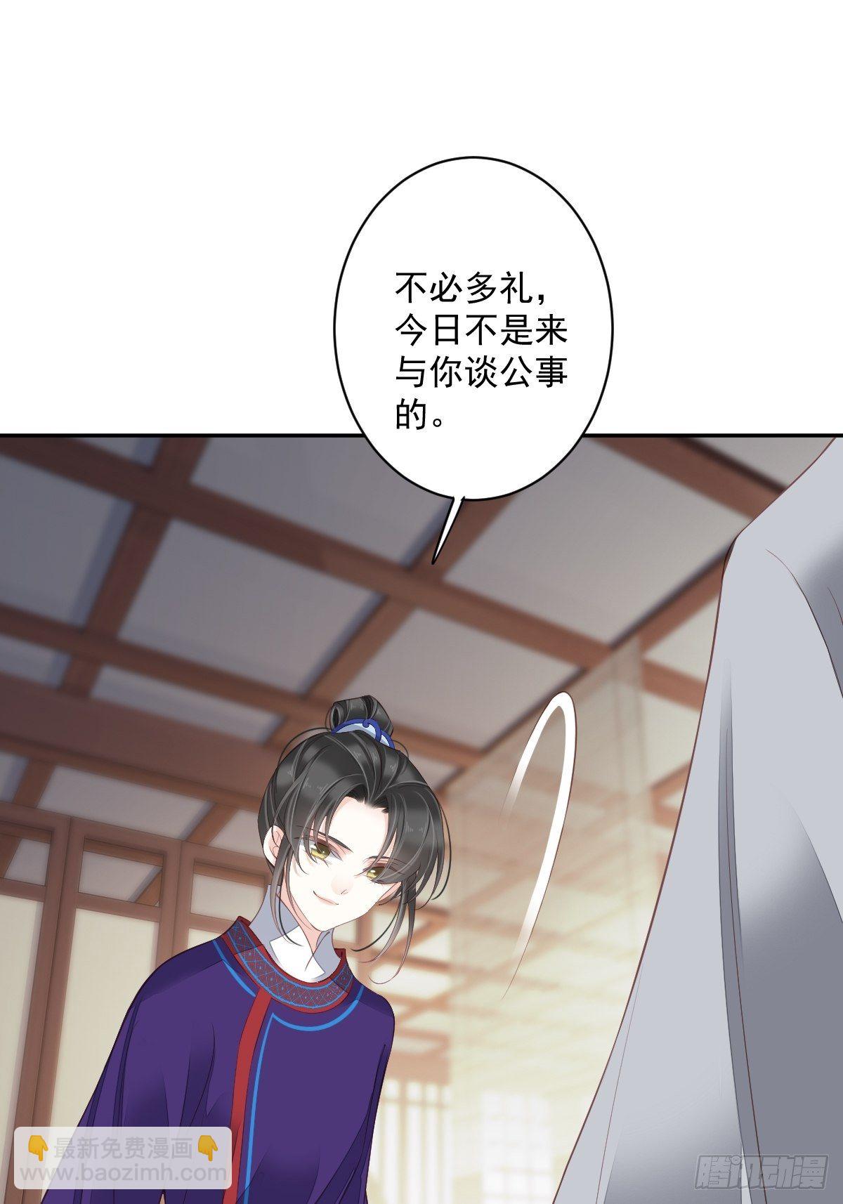 第一百八十三章-第301话