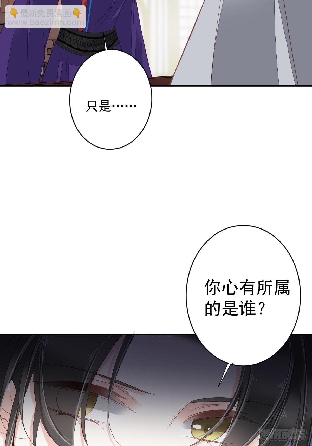 第一百八十三章-第301话