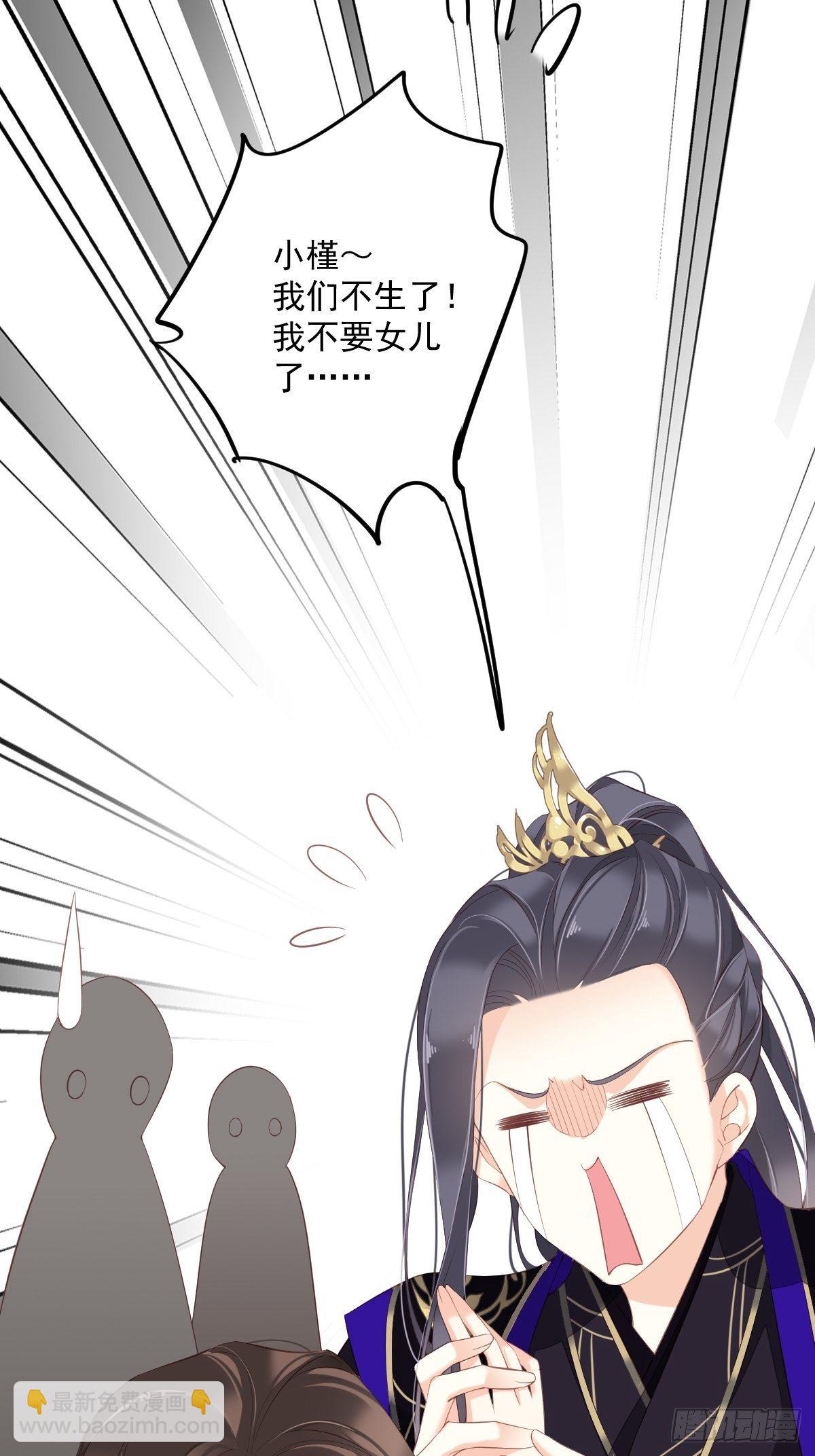 第一百八十五章-第303话
