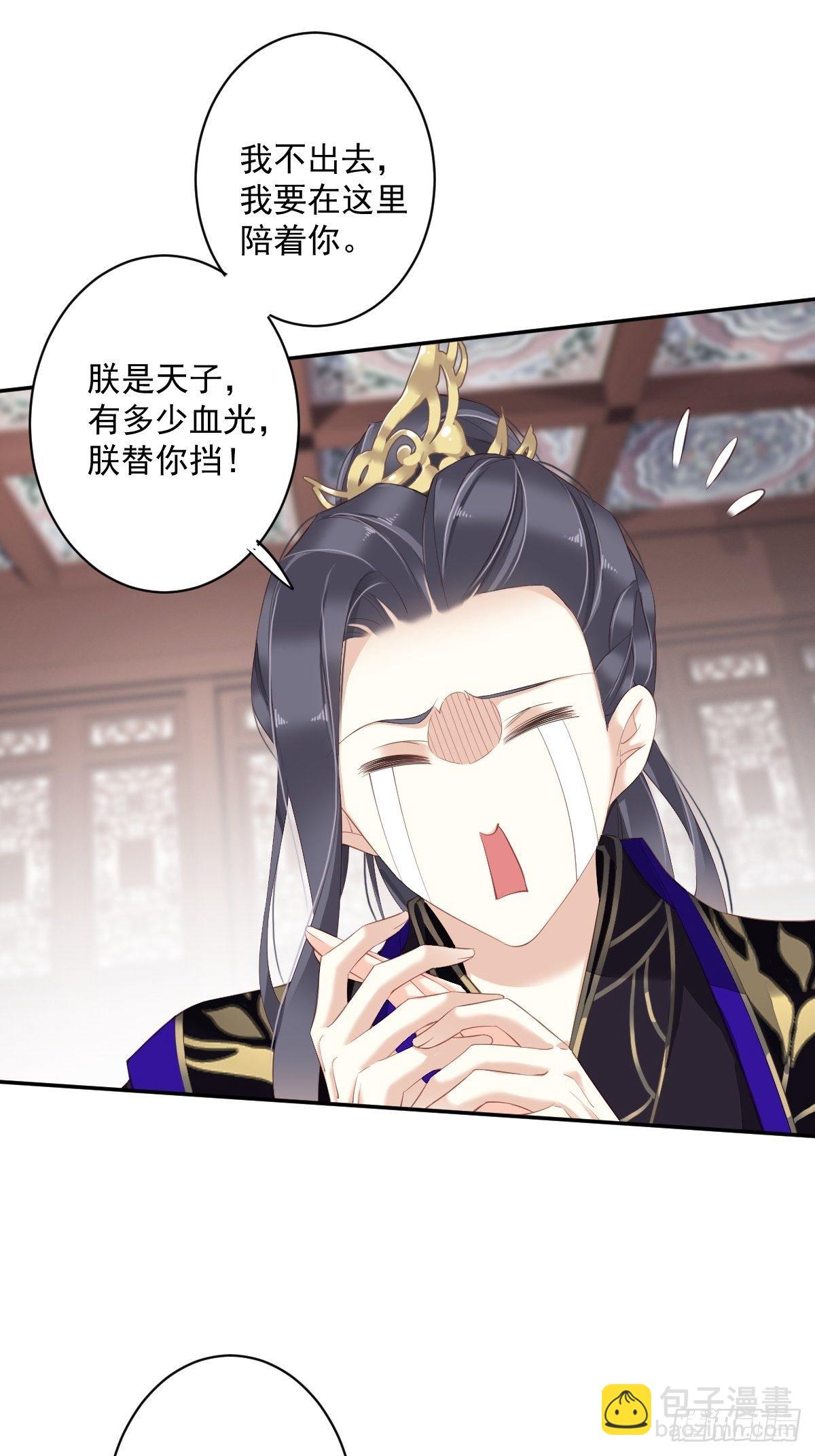 第一百八十五章-第303话