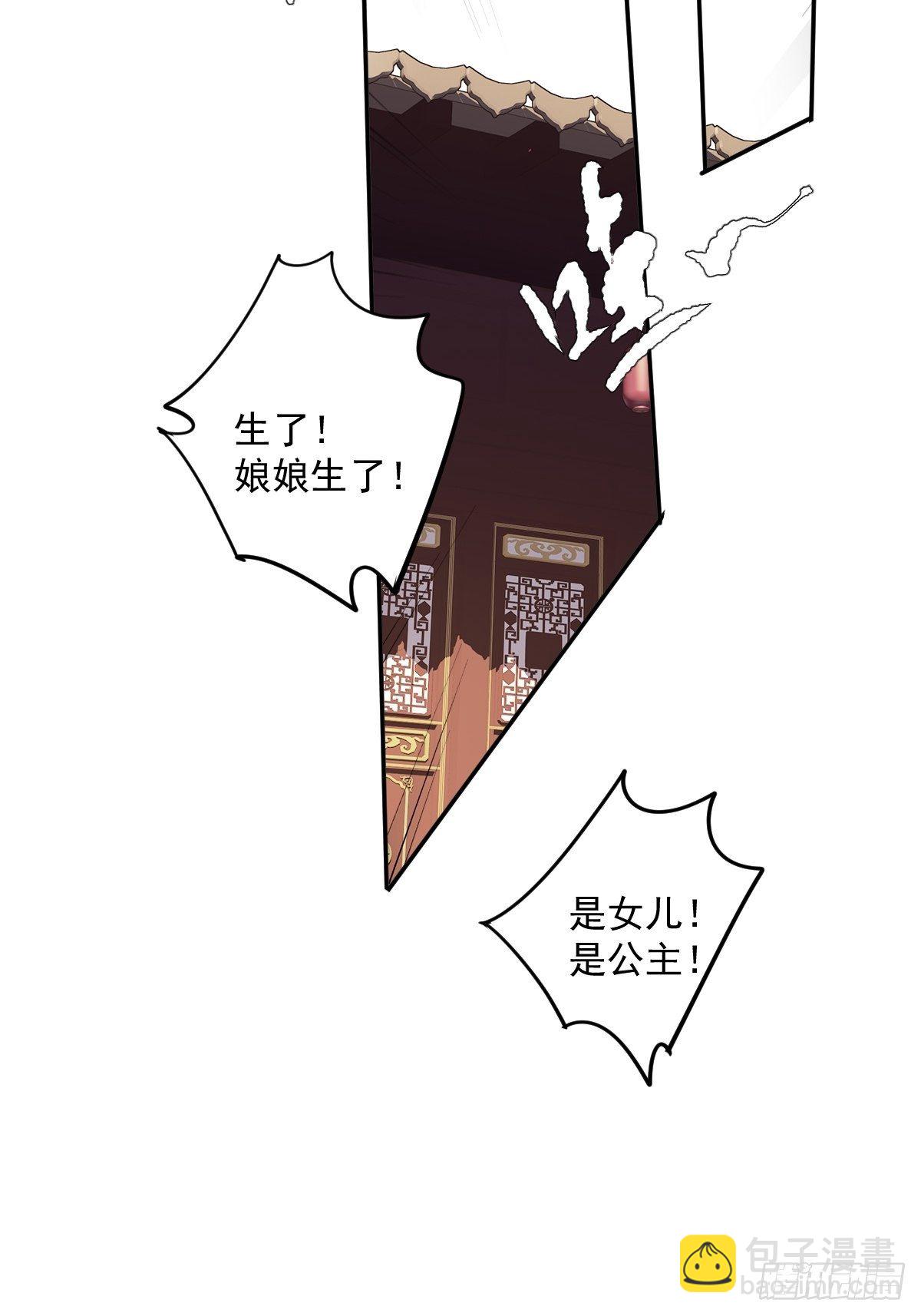 第一百八十五章-第303话
