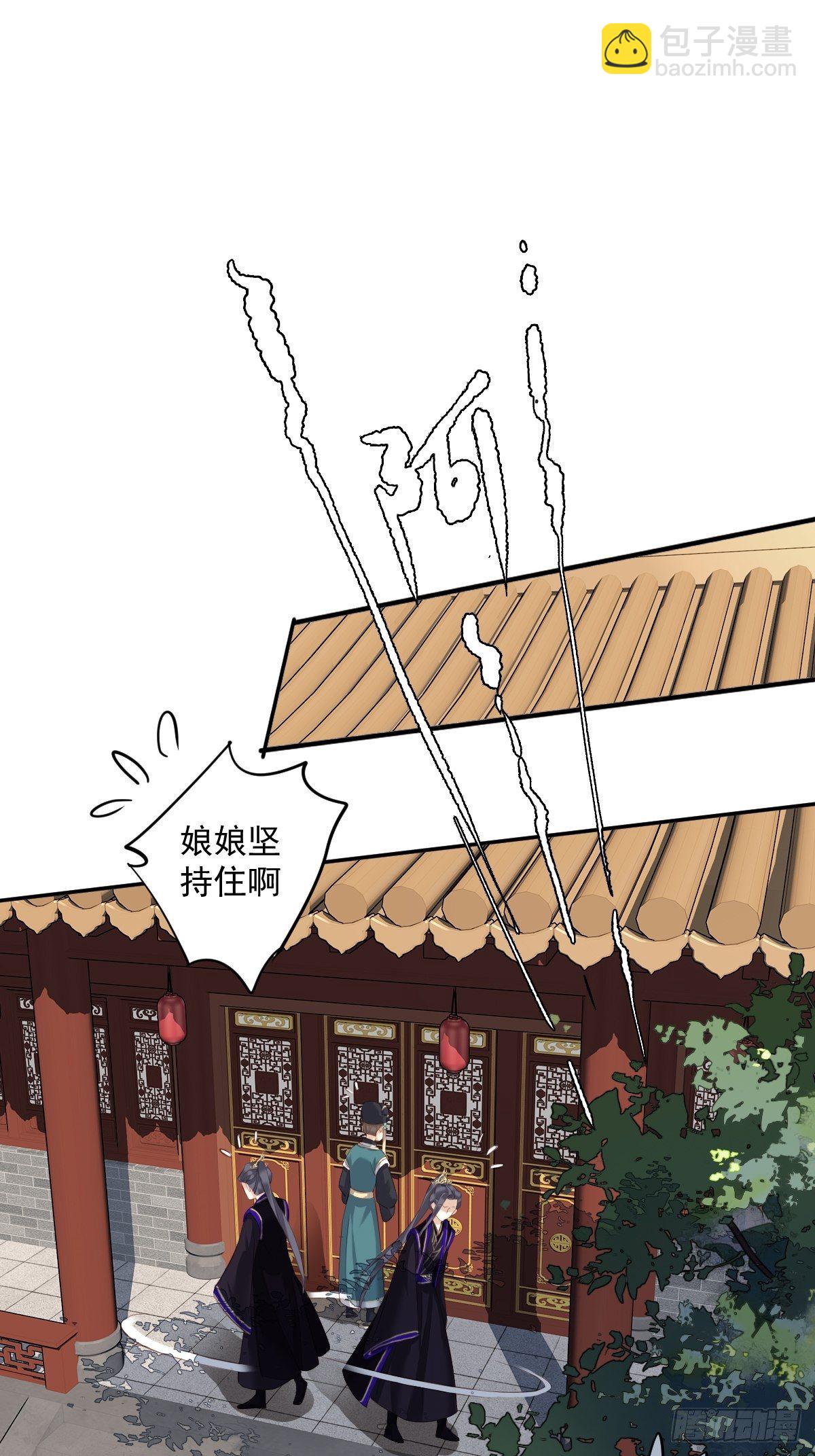 第一百八十五章-第303话