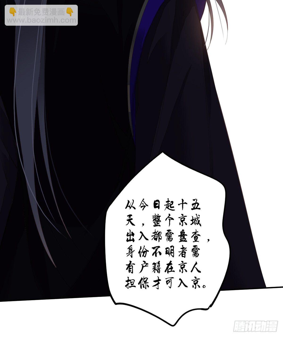 第一百八十五章-第303话